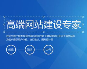 響應(yīng)式網(wǎng)站建設(shè) 打造多設(shè)備適配的卓越數(shù)字體驗(yàn)