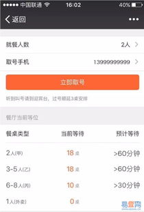 企業(yè)網(wǎng)站建設(shè) 深圳龍崗與寶安西鄉(xiāng)的專業(yè)選擇與圖片展示