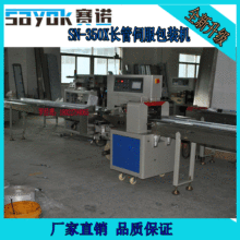 深圳市寶安區(qū)石巖華星力機械廠 引領機械設備研發(fā)的創(chuàng)新之路