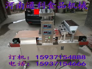 創新驅動發展 河南萬年紅機械引領圓形烙饃機新潮流