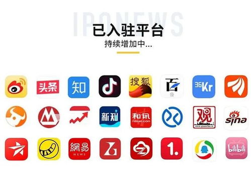 中國華南職業教育集團赴港IPO，引領大灣區職業教育新篇章