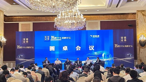 5G時代賦能智慧出行 昀惜網絡攜手聯想為車廠打造差異化網絡接入服務
